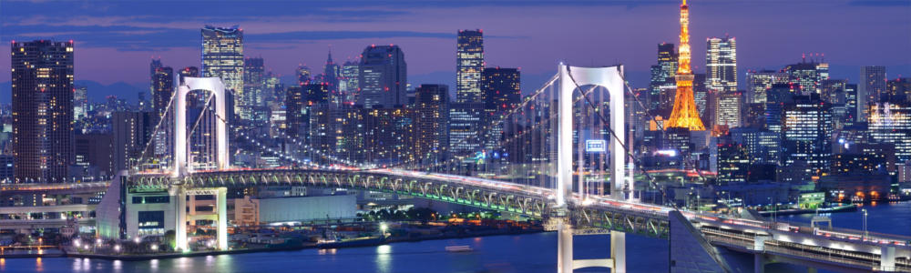 Travel destination Tokyo in Japan