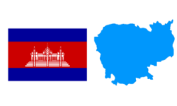 Flag of Cambodia
