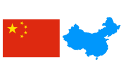 Flag of China