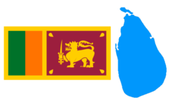 Flag of Sri Lanka