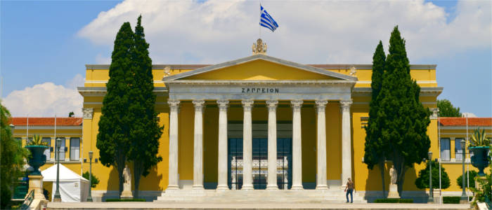 The Zappeion Exhibition Hall