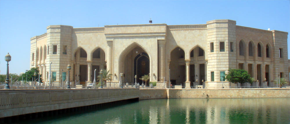 Iraq's capital Bahgdad - Palace