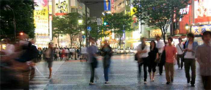 Tokyo at night