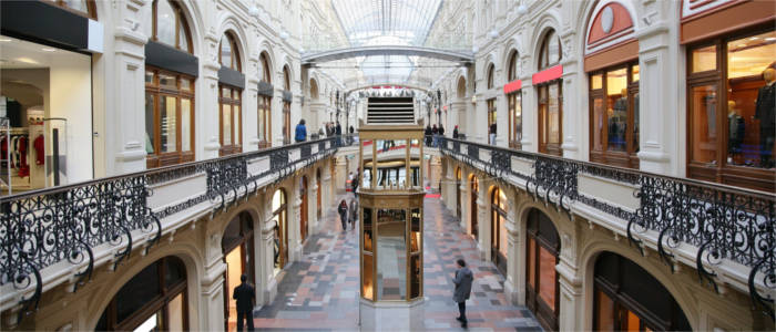 Shopping centre in Moscow