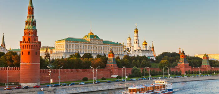 Government building in Moscow