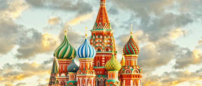 Famous cathedral in Moscow